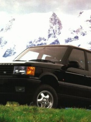 Документи Range Rover 1996 (Чорний)  +38(063) 600 00 30