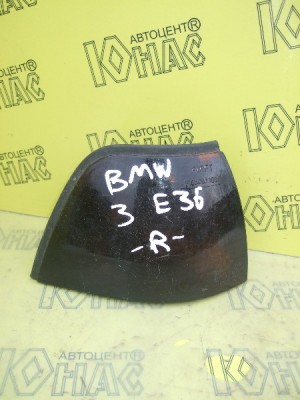 Вказівник повороту БМВ 3 Е36