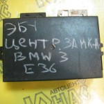 Блок управления (модуль) центрального замка BMW 3 E36 (61.35-8353569)