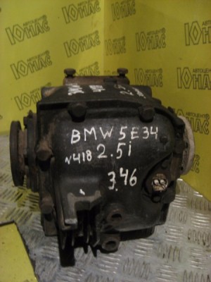 Редуктор для БМВ 5 Е 34 1988-1995 