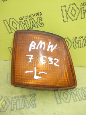 Вказівник повороту БМВ 7 Е32