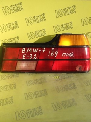 Ліхтар на БМВ 7 Е32 1987 - 1994