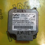 Блок управления Airbag Chery Amulet (A15-3606010BA)
