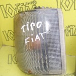 Поворотник  Fiat Tipo (Лівий)