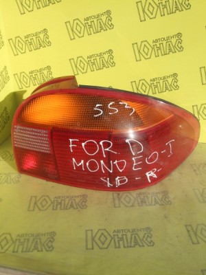 Ліхтар на Форд Мондео 1993 - 1996