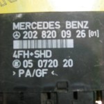 Блок керування Mercedes W124 (2028200926)