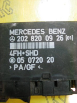 Купити Блок керування - 2028200926 - Mercedes W124