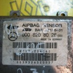 Блок керування Airbag Mercedes W124 (0008208026)