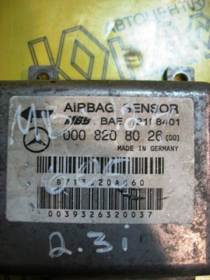 Купити Блок керування Airbag - 0008208026 - Mercedes W124