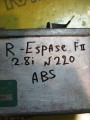 Купити Блок керування ABS - 0265100047 - Renault Espace