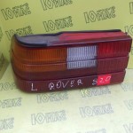 Ліхтар Rover 820 (Лівий)