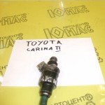 Форсунки Toyota Carina 2