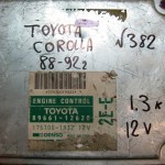 Блок управления (ЭБУ) Toyota Corolla (8966112620 | 1757001932)